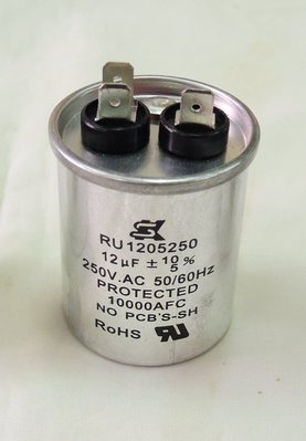 SK 世隹 台製 鋁殼電容器12UF  /250V