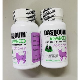 美國Natramax DASUQUIN For Cats 寵物關節保健營養品貓用 加強版-60顆X2罐