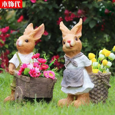 卡通兔子雕塑擺件花園庭院景觀創意別墅戶外動物花缸花盆造景裝飾滿減 促銷 夏季