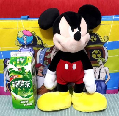 Disney Angry Mickey Mouse Plush Toy Soft Doll Gift Plushy