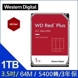 麒麟商城-(滿5顆才接單)WD 紅標 1TB 3.5吋NAS專用硬碟NA Sware3.0(WD10EFRX)/3年保