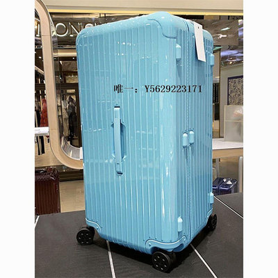 行李箱新疆行李箱女大容量超大旅行皮箱結實耐用可坐男拉桿密碼箱子旅行箱