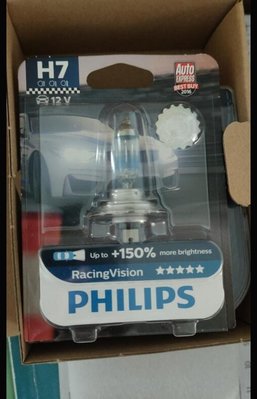 (2只） 3700K  H7 Philips Racing Vision 競技光 +150% , Osram Laser GE lunex UK hb4 h4