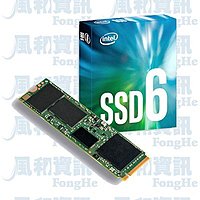 Intel SSD 660p 1TB M.2 PCIe 固態硬碟(SSDPEKNW010T8XT)【風