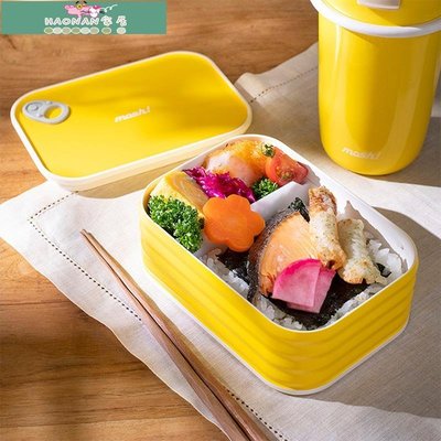 【熱賣精選】日本mosh飯盒上班族微波爐可加熱學生兒童午餐盒分隔日式便當盒