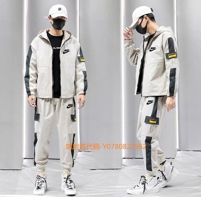 【熱賣精選】 NIKE 耐吉 男 2020新款套裝 休閒套裝 韓版潮流運動風夾克帥氣套裝 白色 黑色 201955520