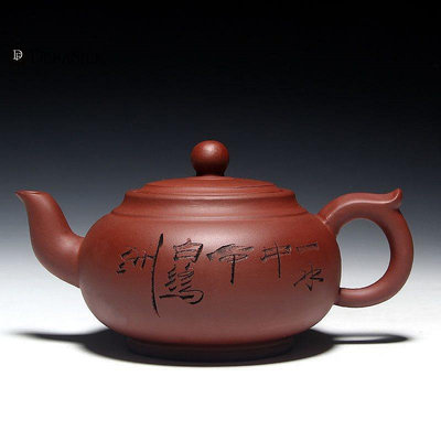 紫砂茶壺半手工紫泥壺500毫升超大容量大壺紫泥朱泥手工泡茶茶具