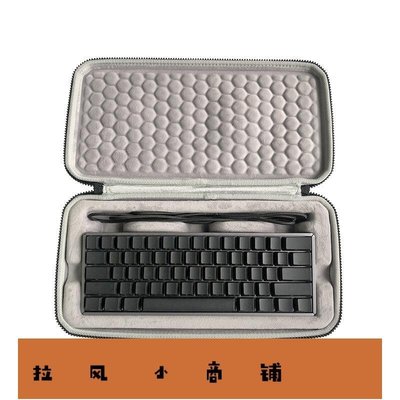 拉風賣場-IQUNIX鋁廠F96 F60S Lambo62 X87鍵盤收納保護包袋套盒箱-快速安排