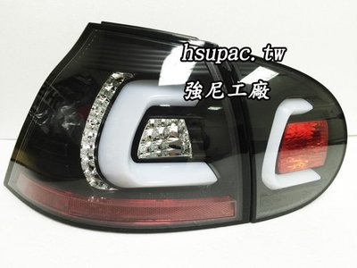 ☆☆☆強尼工廠☆☆☆全新 VW GOLF 03-08年 5 GOLF 5代 GTI TDI 黑框 C型 光條 LED尾燈