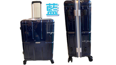 A.L.I 日本品牌 鋁框旅行箱 飛機輪 輕量 26吋