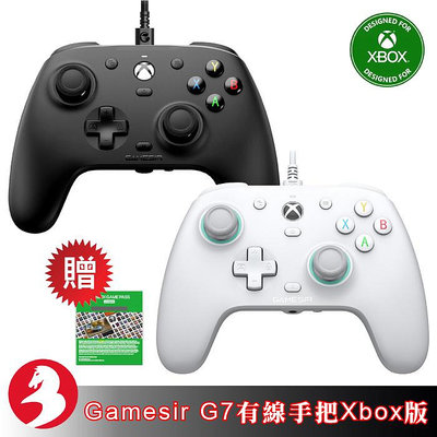 GameSir G7/G7 SE有線手把XBOX微軟授權搖桿Series XIS PC Steam Rog Ally通用