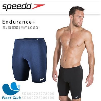 SPEEDO 男 運動及膝泳褲 Endurance+ 黑 / 海軍藍(白色LOGO) SD800722778000