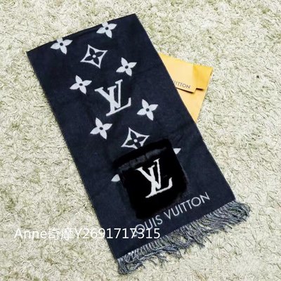 Louis Vuitton Cold reykjavik scarf (M74353, M74354, COLD REYKJAVIK