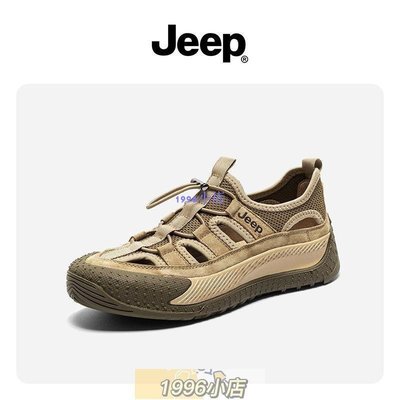 徒步鞋Jeep戶外運動涼鞋女2022新款登山鞋女防滑工裝鞋女羅馬單鞋徒步鞋-1996小店