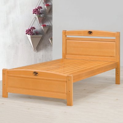 【在地人傢俱】22 輕鬆購-安麗檜木實木3.5尺單人床台/床架~實木床板 GD85-1