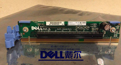 DELL 戴爾 R620 伺服器 擴展卡VKHCN 第二提升卡 PCI-E