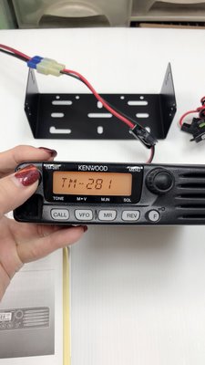 【牛小妹無線電】 KENWOOD TM-281A  單頻 VHF 無線電車機 進囗 新加坡廠 可驗機