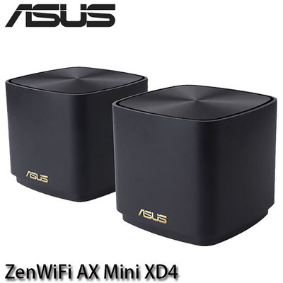 【MR3C】含稅 ASUS ZenWiFi AX Mini XD4 雙入組 AX1800 WiFi6雙頻 網狀無線路由器