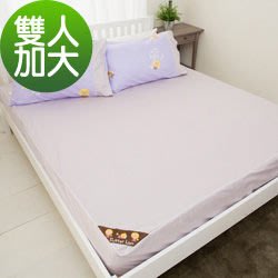 【奶油獅】素雅葉語系列-台灣製造-100%精梳純棉床包三件組(幻紫)-雙人加大6尺~高雄館