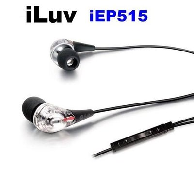 音樂達人 你最期待的耳機來了~全新美國iLuv iEP515 iPhone專用帶麥克風線控耳機