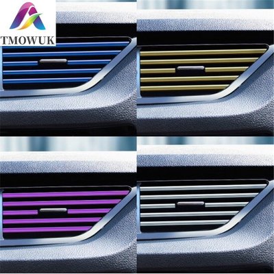汽車空調出風口裝飾條 改裝Nissan QASHQAI savrin/livina /bluebird/ teana-飛馬汽車