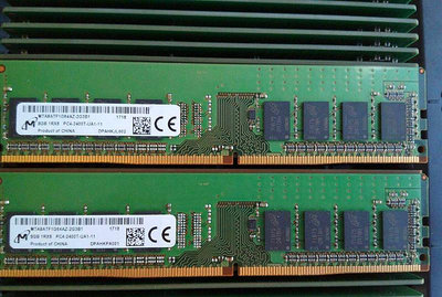 DELL VOSTRO成就3267 3667 3668 3670臺式機8G 2400 DDR4 內存條