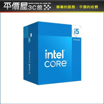 《平價屋3C 》Intel 英特爾 I5-14400 有內顯 有風扇 10核16緒 14代 1700腳位 CPU處理器 CPU