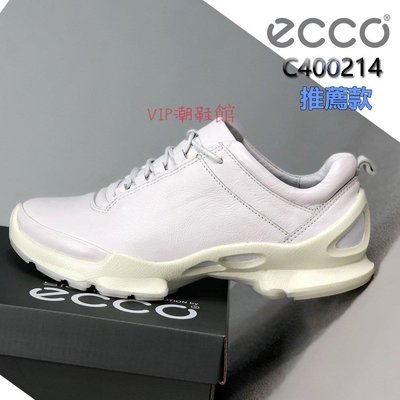 （VIP潮鞋鋪）正貨ECCO BIOM 機能健走鞋 ECCO慢跑鞋 犛牛皮革 柔軟舒適 減震緩衝 ECCO休閒鞋 運動鞋 C400214