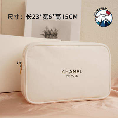 熱賣*香奈兒Chanel化妝包 白色絲絨收納包 手拿包 專柜贈品化妝包-好鄰居#特價