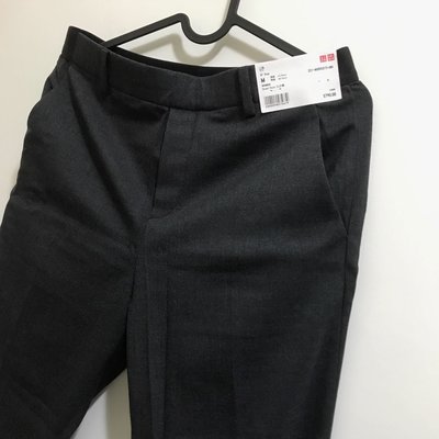 ［已售］日牌Uniqlo Smart Style系列 修身九分褲 錐形褲 西裝褲 休閒正裝