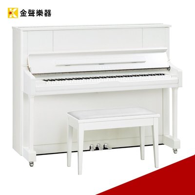 【金聲樂器】YAMAHA U1J PWHC直立式鋼琴 鋼琴烤漆白 經典鋼琴