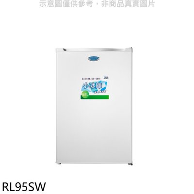 《可議價》東元【RL95SW】95公升單門直立式冷凍櫃
