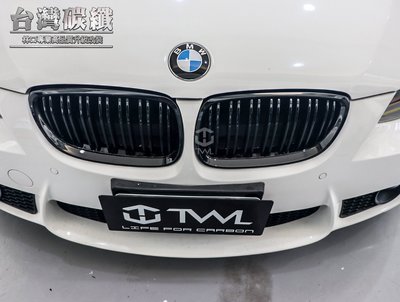 TWL台灣碳纖 BMW E92 E93 06 07 08 09年前期改M4 亮黑雙槓水箱罩鼻頭 335i 320i