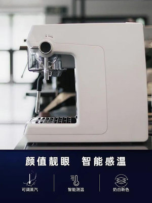 Welhome/惠家KD-270SN家用商用意式濃縮半自動咖啡機蒸汽打奶泡機
