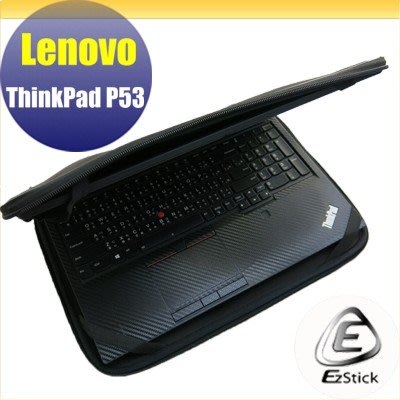 【Ezstick】Lenovo ThinkPad P53 三合一超值防震包組 筆電包 組 (15W-L)