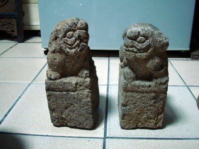 御寶閣Viboger~古董文物藝品化石~~台灣早期 火焰石 石獅子~~