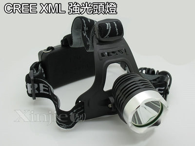 信捷【B14單】黃光CREE XM-L2 強光頭燈 登山 工作頭燈 巡邏 頭戴燈 攝影補光 T6