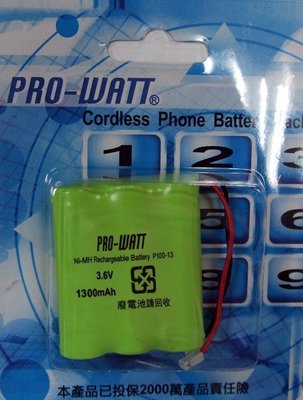 【通訊達人】PRO-WATT P-100 3.6v1300mah無線電話電池(P-100相容於國際HHR-P501)