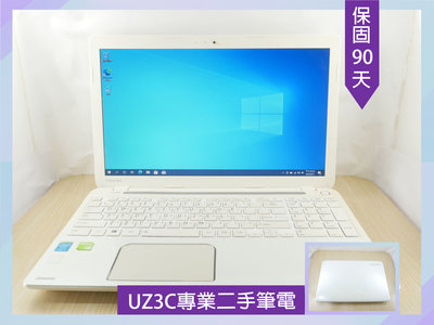 缺貨 UZ3C二手筆電 Toshiba L50-A i5四代四核3.1G/2G獨顯/8G/固態240G/15吋 效能型