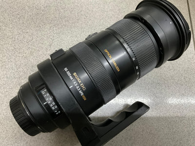Sigma 50-500mm F4.5-6.3 APO HSM  for Canon