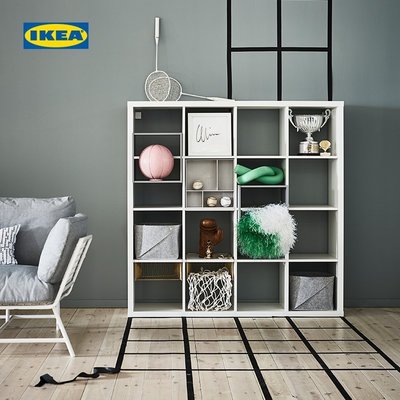 【熱賣精選】IKEA宜家KALLAX卡萊克擱架單元書柜書架展示架開放式儲物收納架子