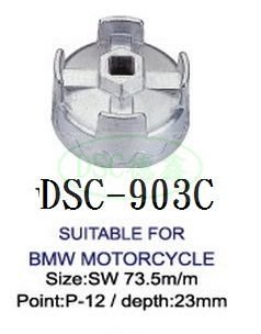 DSC德鑫-拆裝 BMW 重型機車 73.5mm 12角 機油濾清器 機油芯 扭轉器 鋁合金製 碗型 套筒 板手