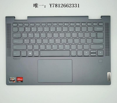 電腦零件Lenovo/聯想 Yoga 7-14ITL5 YOGA 14c ACN 筆記本鍵盤C殼一體筆電配件