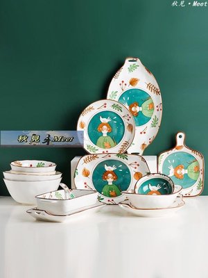 川島屋童話日式卡通陶瓷餐具套裝碗盤可愛少女心碗筷碗碟套裝家用-促銷
