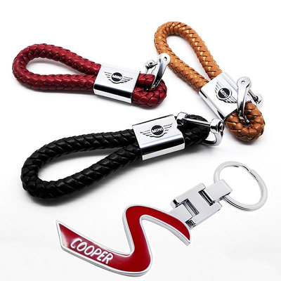 專用於MINI Cooper R50 R52 JCW R53車標鑰匙扣 汽車鋁合金鑰匙鏈 編織皮繩鑰匙釦環 鑰匙掛件（滿599免運）