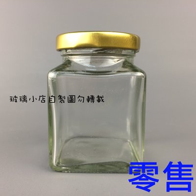 台灣製 現貨 零售@100cc四方瓶 @ 玻璃小店 果醬瓶 醬菜瓶 干貝醬 XO醬 蝦醬瓶 玻璃瓶 玻璃罐