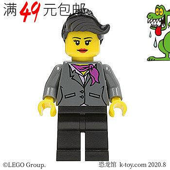 創客優品 【上新】LEGO樂高城市街景人仔 cty445 灰色製服大背頭燙發女人 10235LG1465