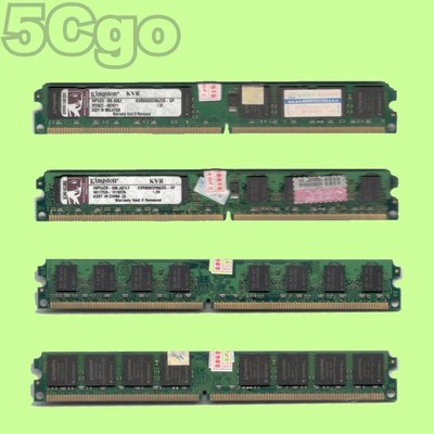 5Cgo【現貨1對】拆機金士頓KVR800D2N6/2G-SP 2GB DDR2 800 一標兩條共4GB 4G 含稅