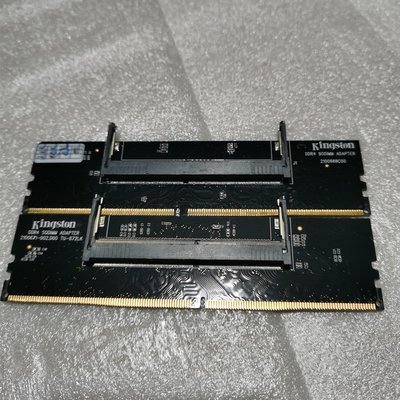 金士頓DDR4筆電記憶體條轉接卡槽 轉桌機 4代記憶體測試保護卡