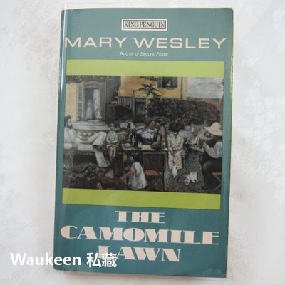 甘菊草坪 The Camomile Lawn 瑪麗衛斯理 Mary Wesley Channel 4 影視原著 歷史小說 歐美文學
